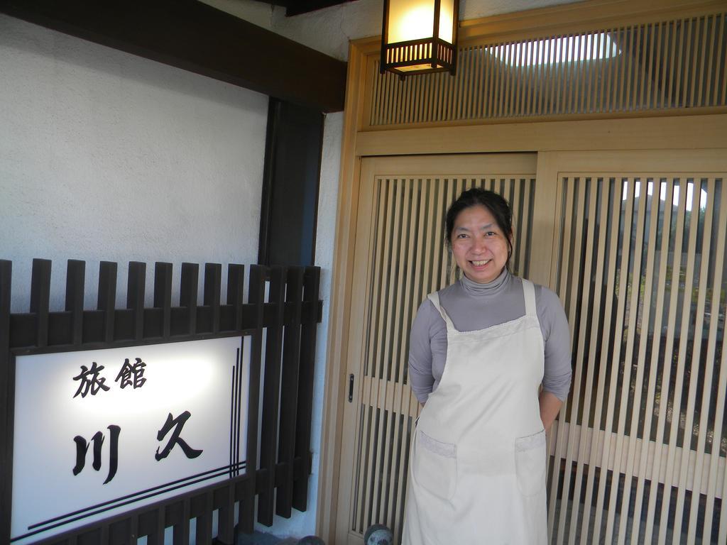 Family Ryokan Kawakyu With Showa Retro, Private Hot Spring Ibusuki Exterior foto